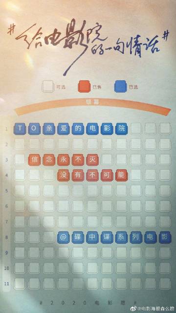 伍斯特办理假文凭